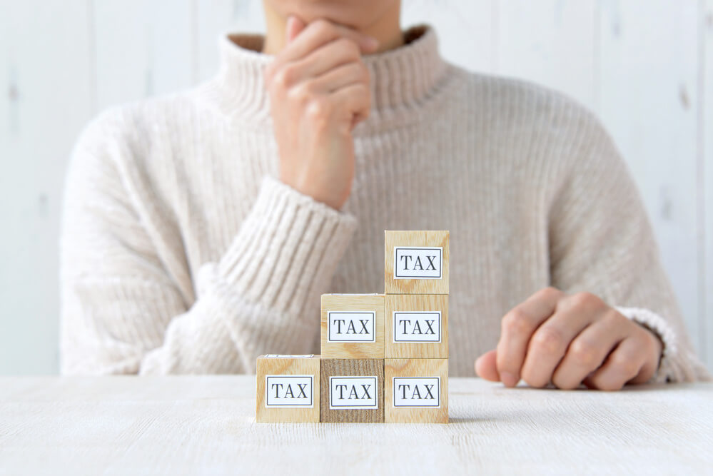 個人事業主にかかる税金の種類