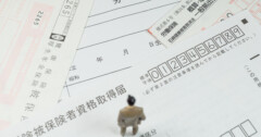 会社設立時は社会保険に加入する義務がある!手続き方法や必要書類を解説