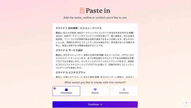 Paste in-2