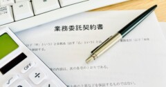 業務委託契約書とは？契約書の種類や記載内容、作成時の注意点を解説