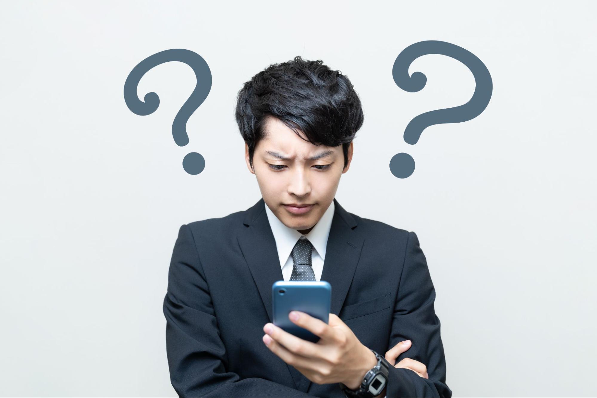 会社設立に関するよくある質問