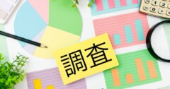 【起業の窓口 独自調査】約40％が起業に関心あり。魅力は“自由”、課題は「資金」と「ノウハウ」