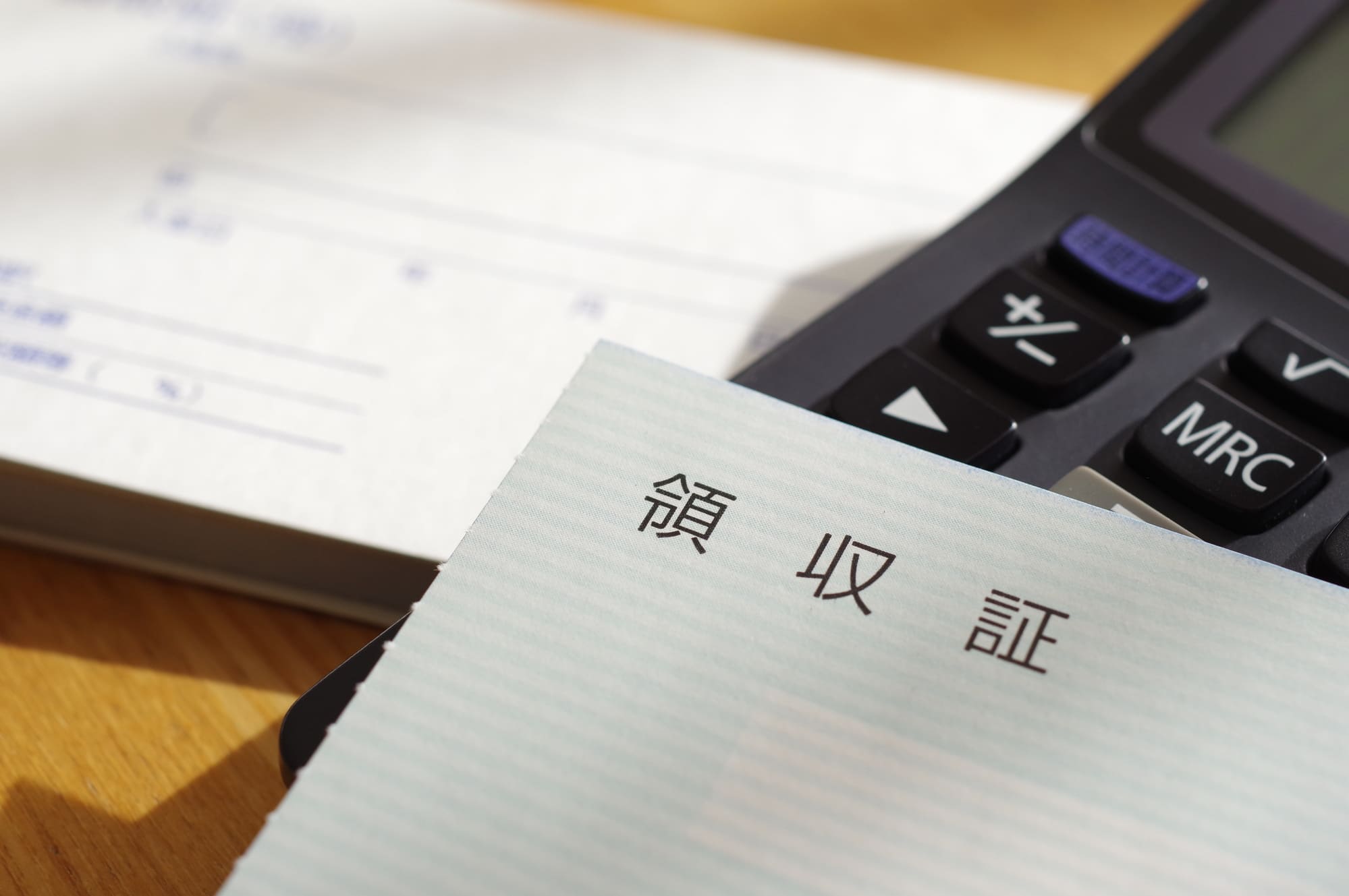 【注意】個人事業主が領収書を作成する際の注意点