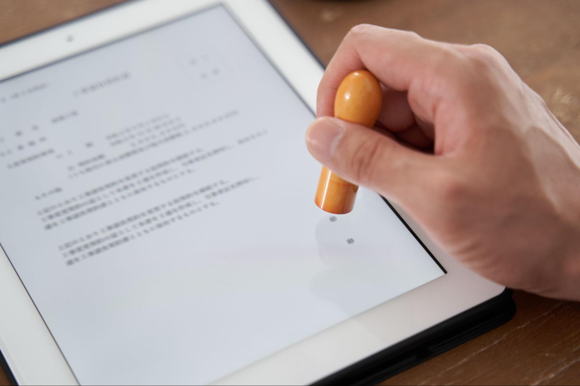 契約書に利用できる電子印鑑の主な種類