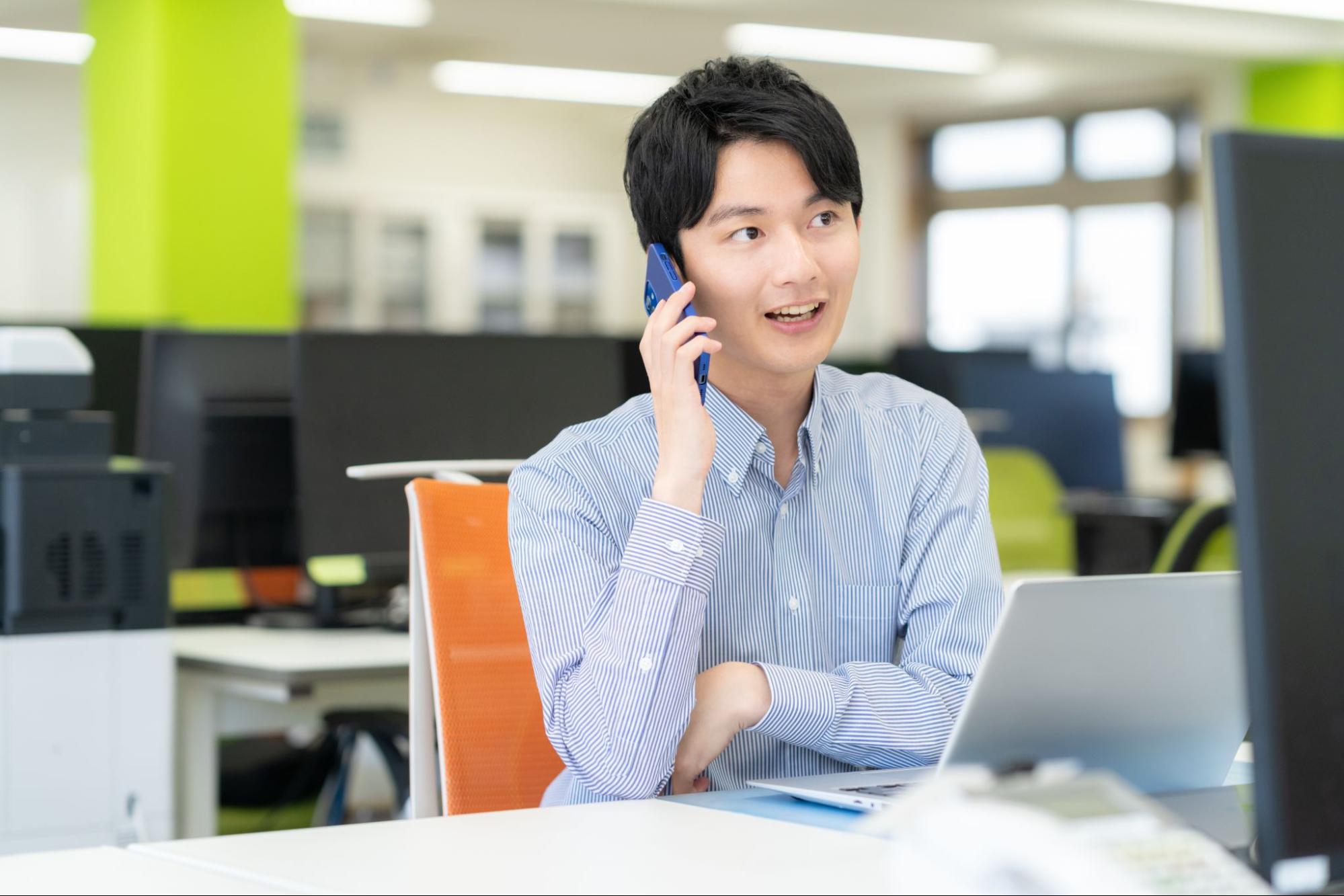 会社形態の基礎知識