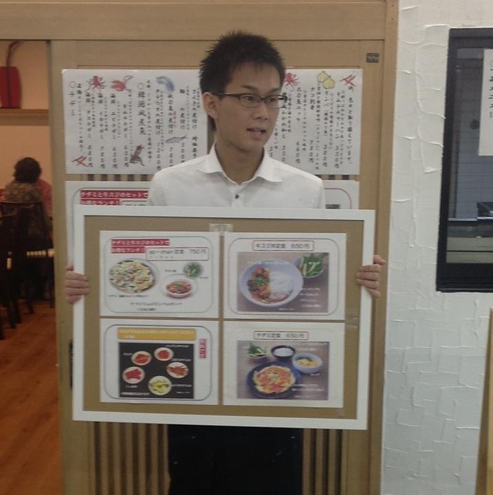 韓国料理店での店舗経営者時代