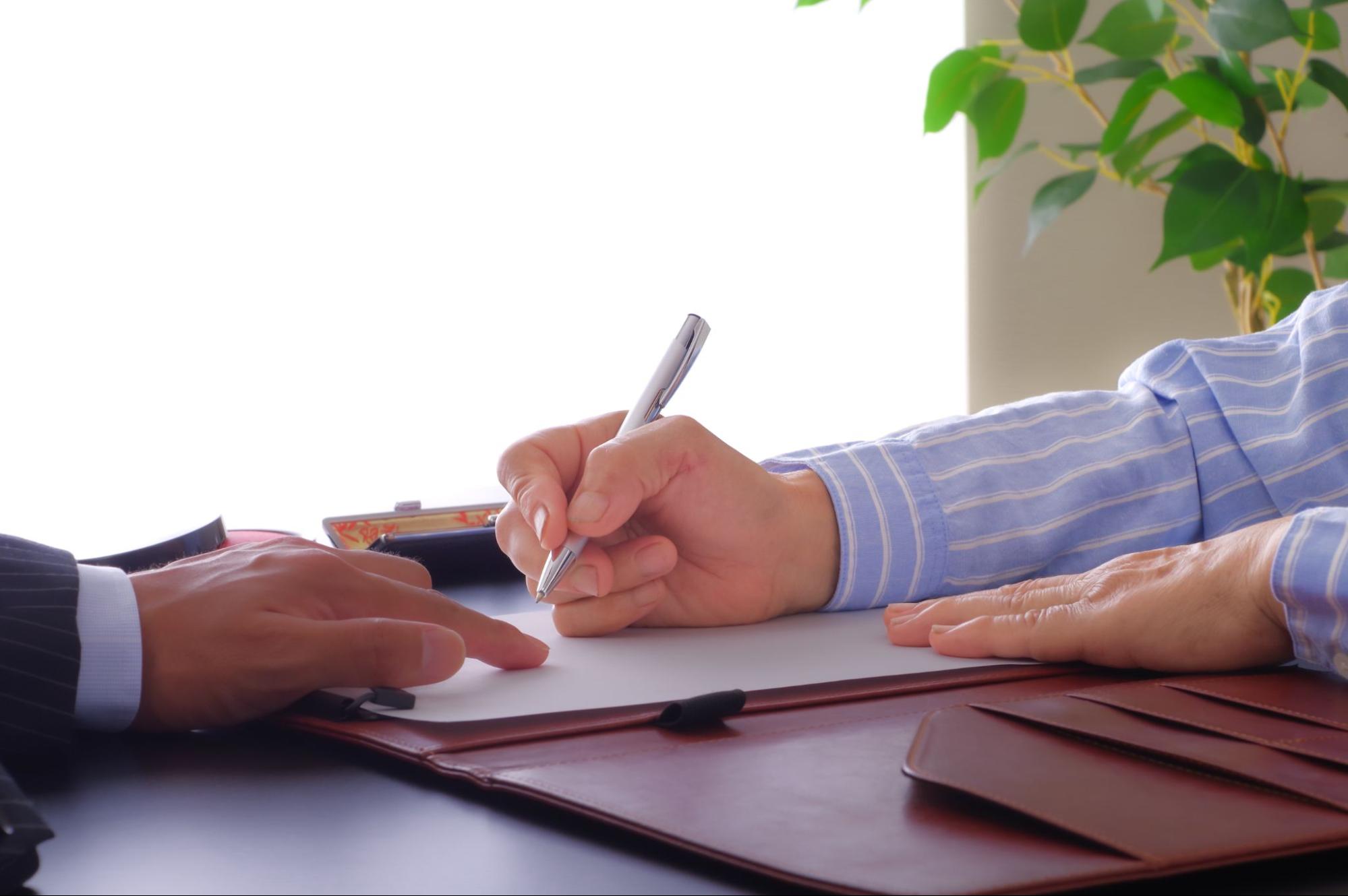 法人登記の住所変更で必要な手続き