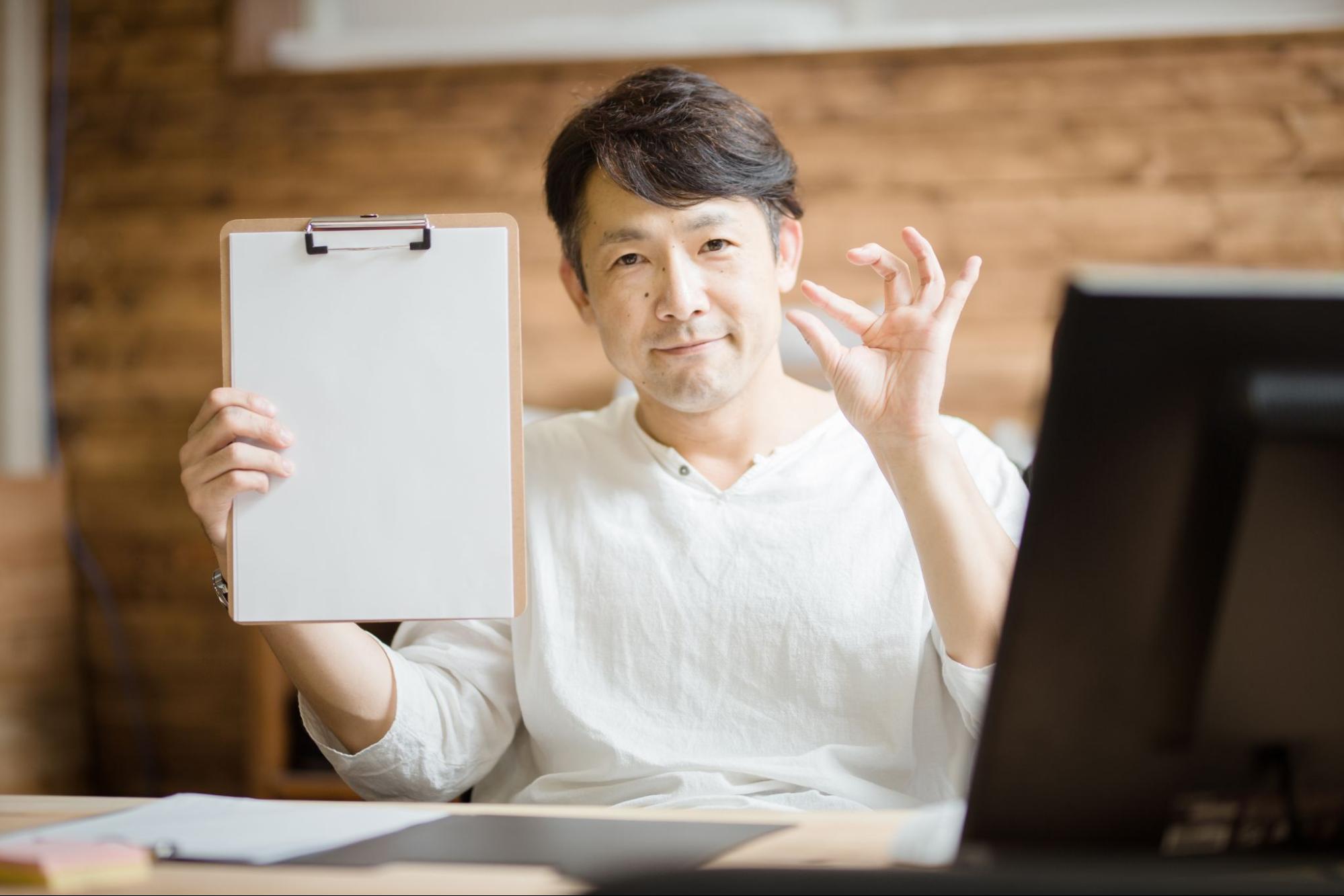 【手順】スモールビジネスの始め方