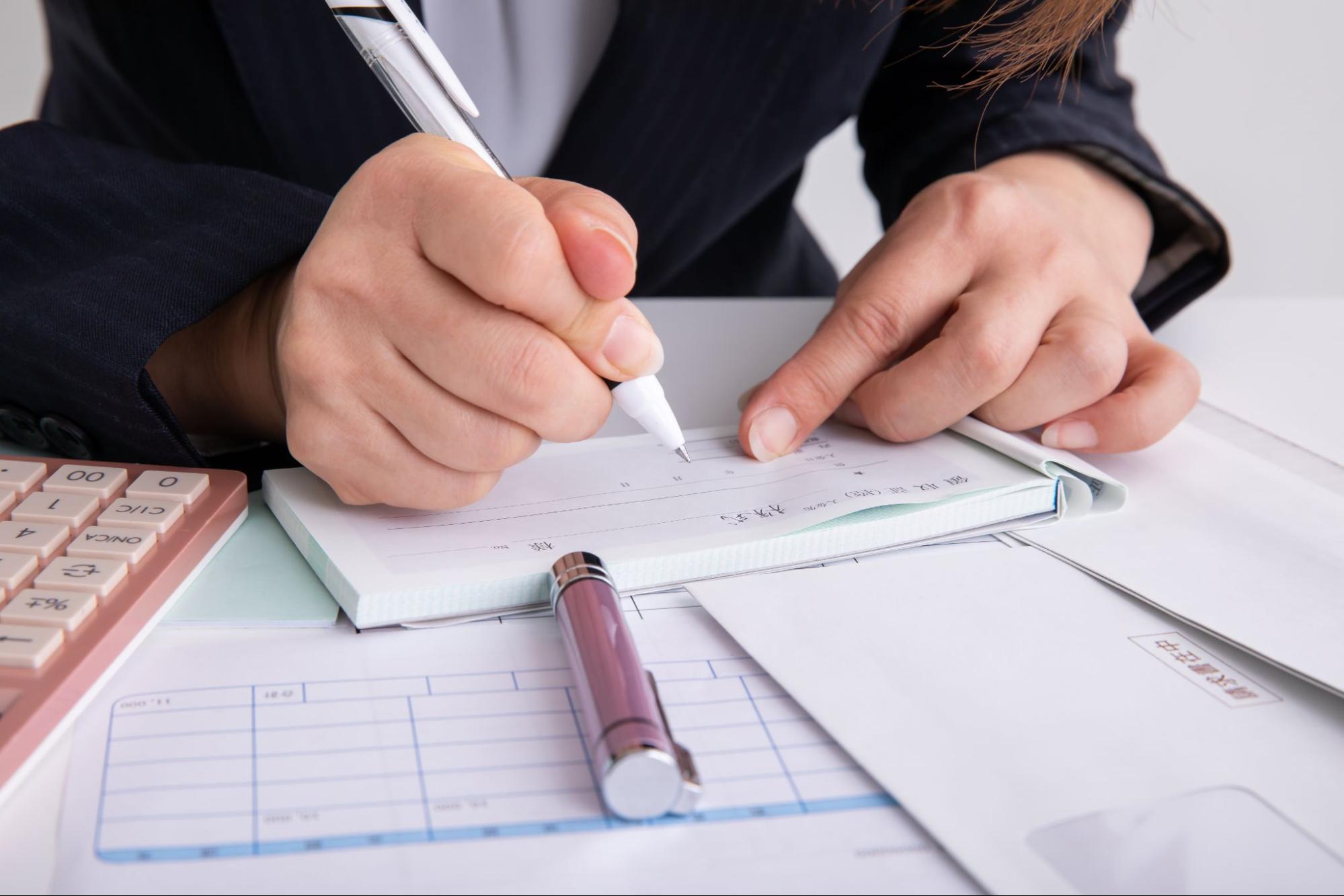 【前提確認】領収書の基本ルール