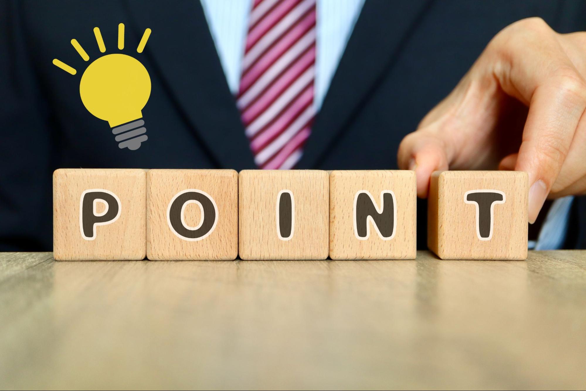 法人登記の住所を決める際の注意点