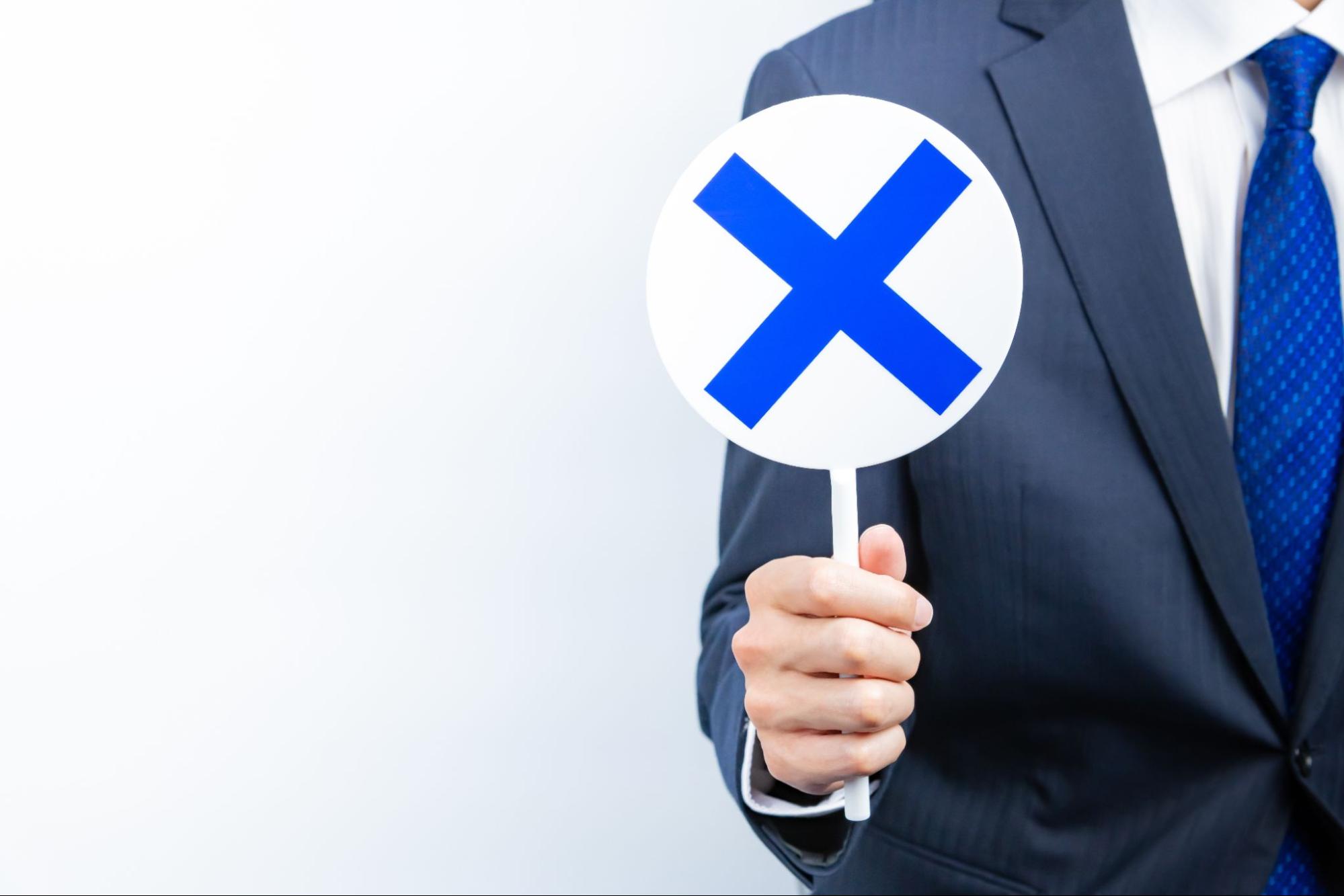 【注意】電子契約が使えないケース