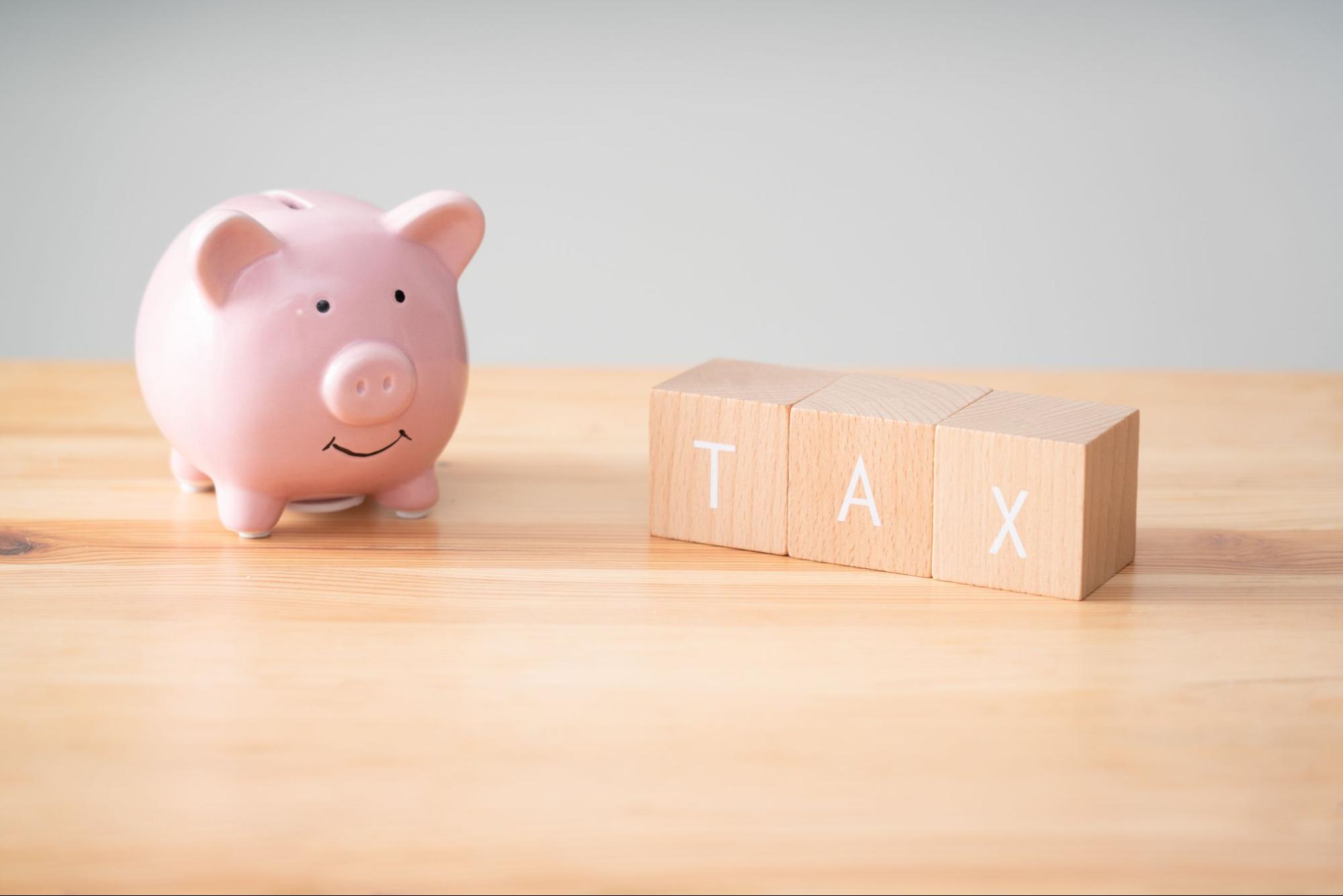 【重要】印紙税とは