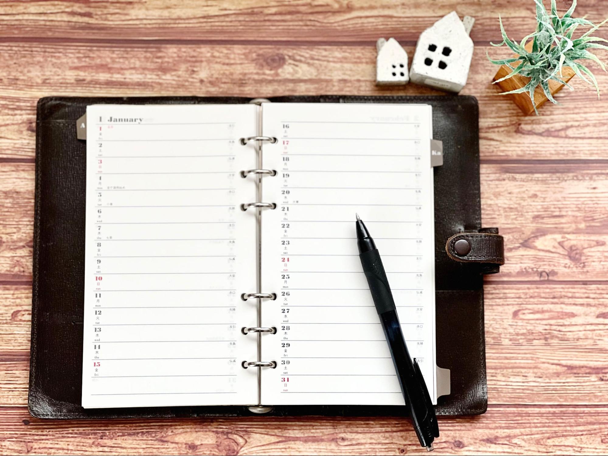 個人事業主が電子契約を導入する流れ