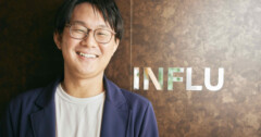 【株式会社INFLU】LINEを起点にゼロからグロースハック！商品の真価を世に拡散する「Lea」誕生ストーリー