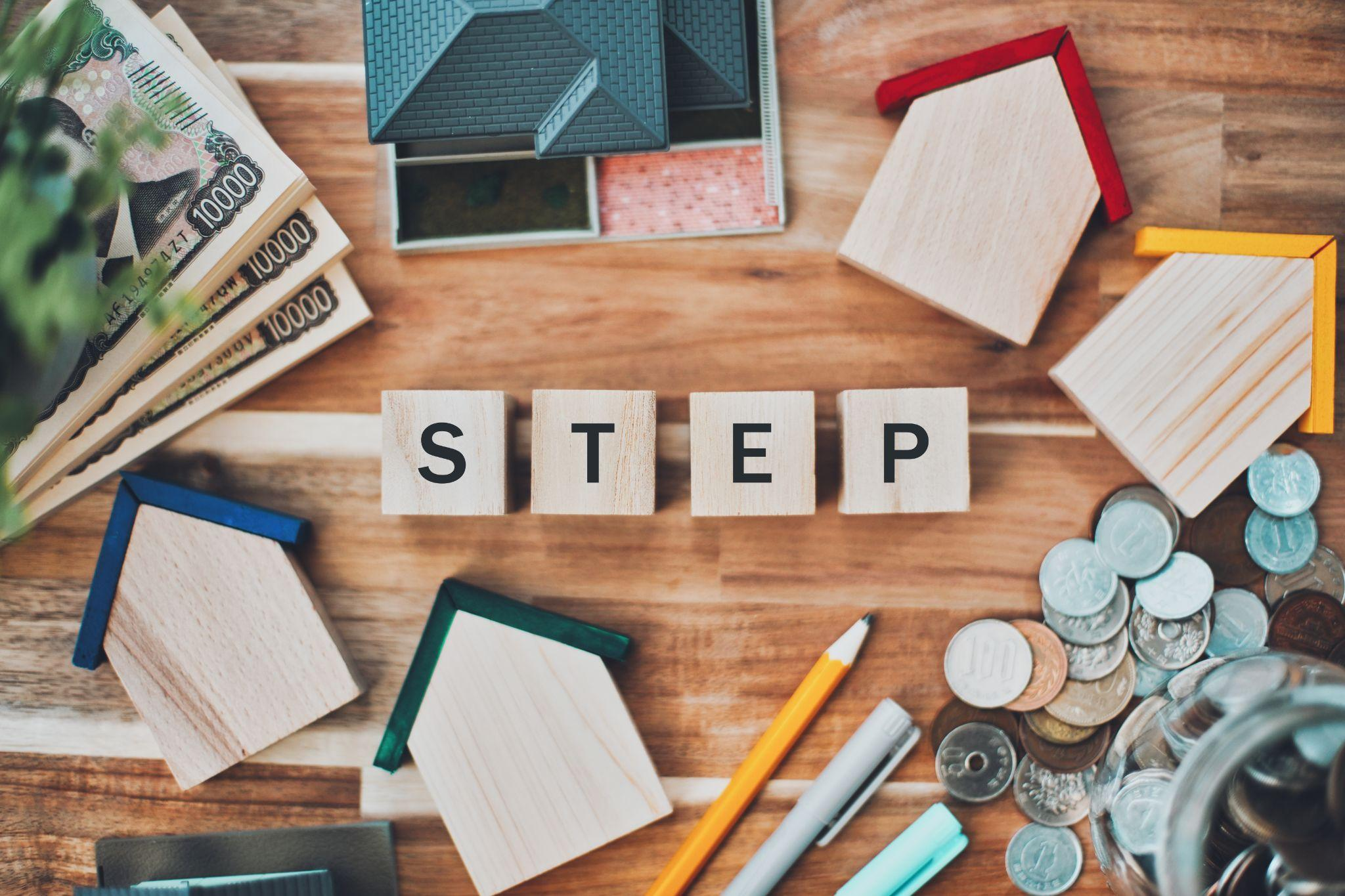 一人で会社を作るときの手順