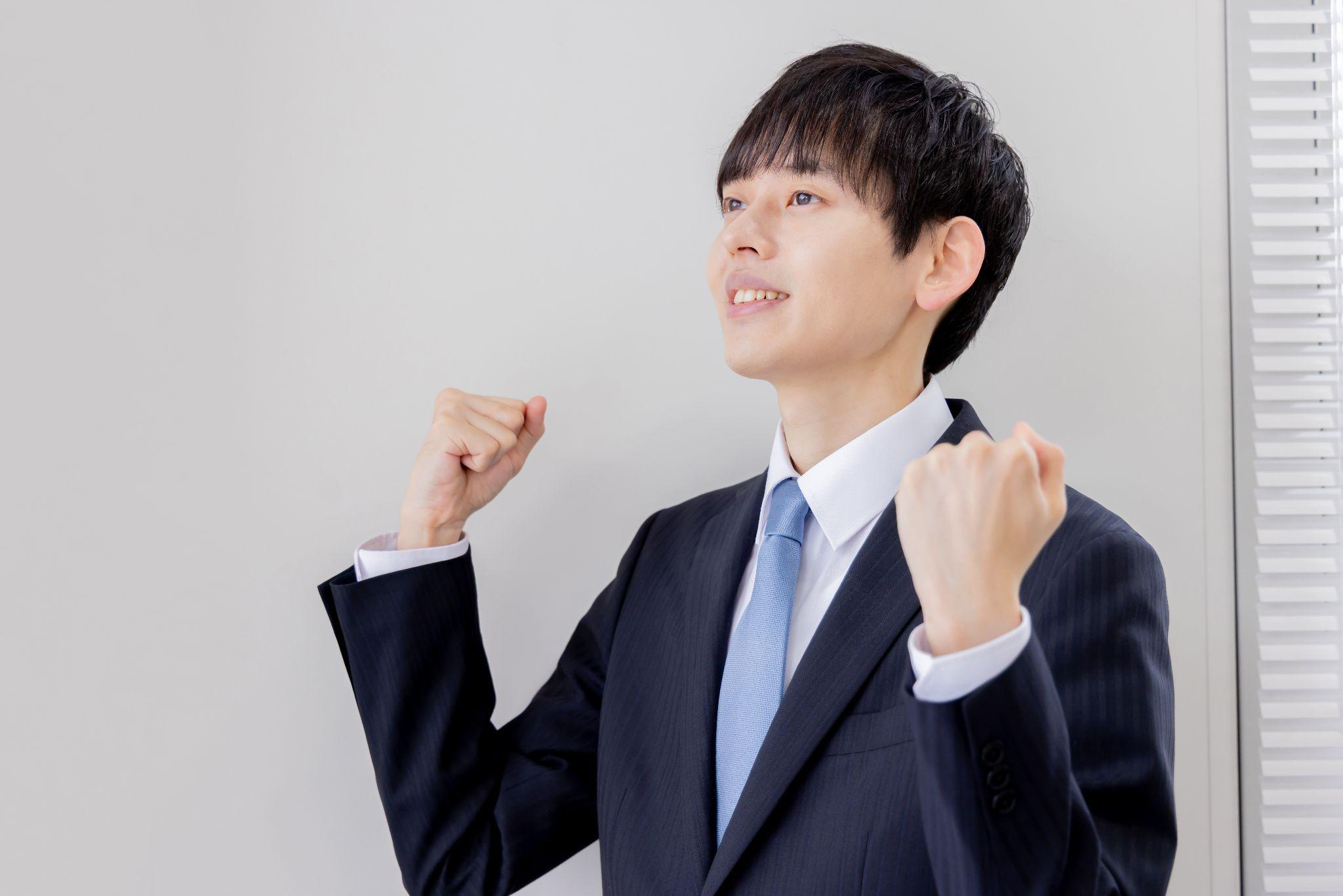 独立支援制度とは何か