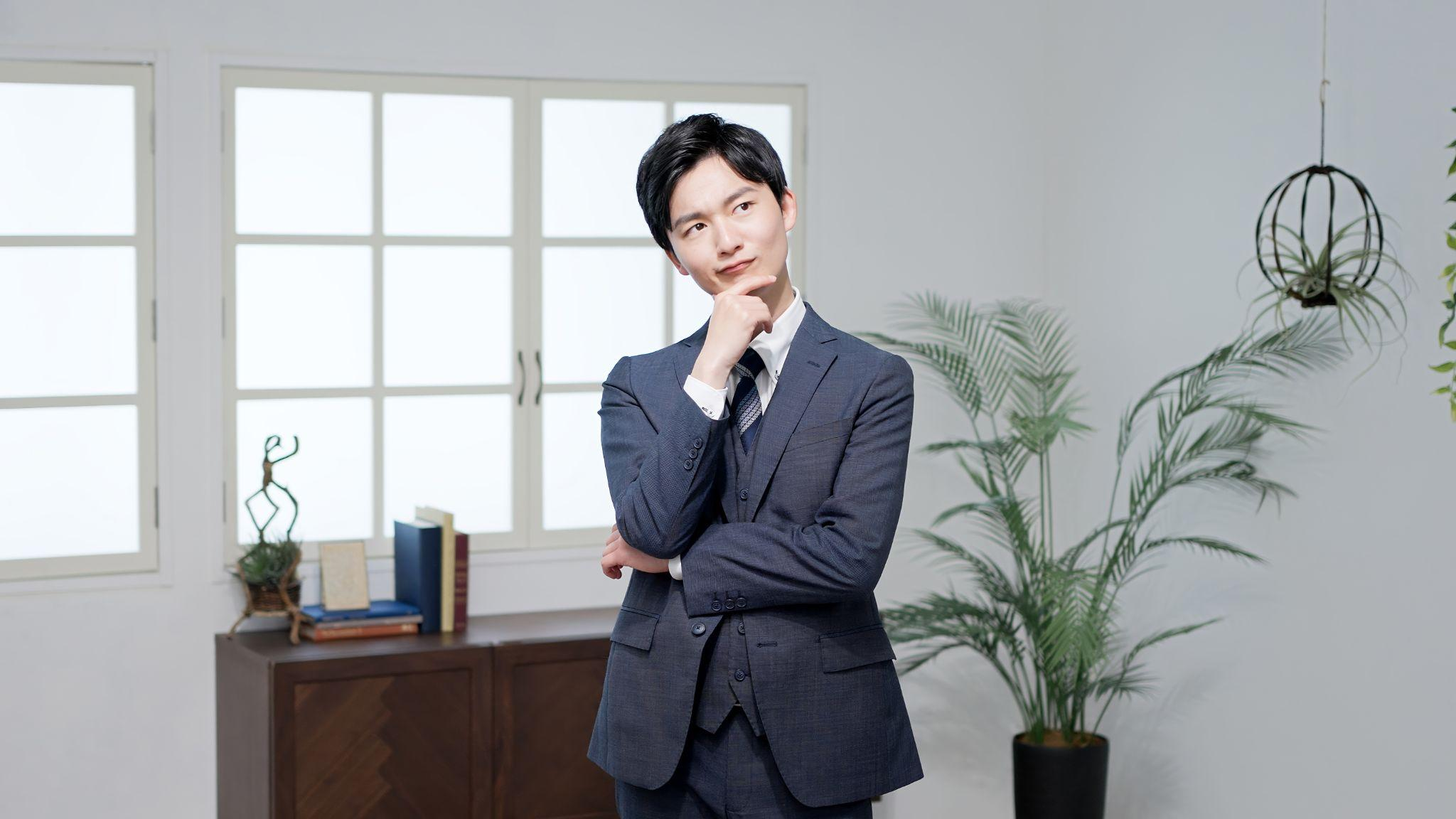 独立支援制度を利用するための基本条件